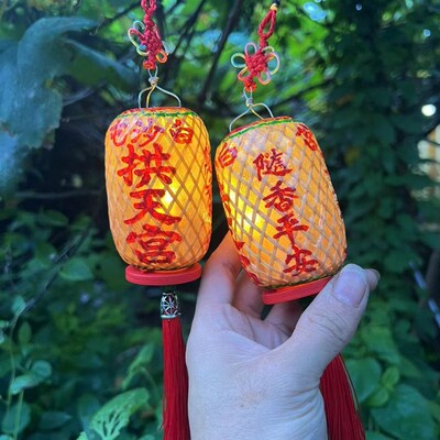 白沙屯湄洲妈祖天上圣母玄天上帝平安灯神龛挂件传统手工潮汕灯笼