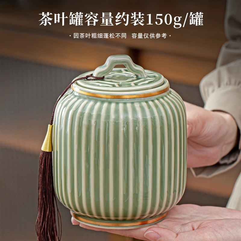 高档绿茶包装盒空礼盒半斤中式陶瓷茶叶罐礼品盒通用龙井黄山毛峰