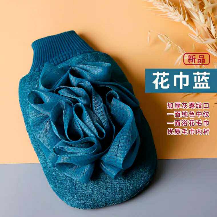 10支包邮搓澡巾浴美净洗游记两用强力搓背手套沐浴花泡泡加厚搓泥