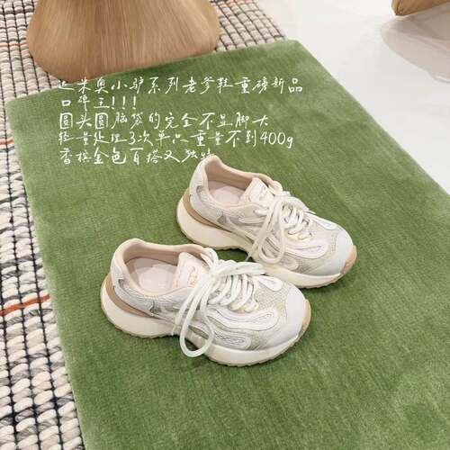 H55女鞋夏季新款网面透气轻便增高软底防滑百搭休闲老爹鞋