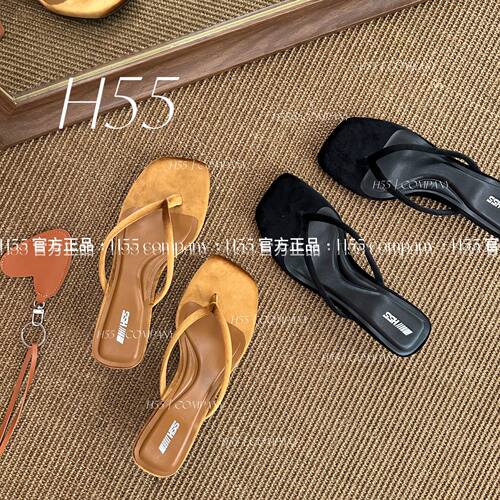 【现现】丝绒诗集-26ss中古丝绒质地人字拖5cm03-3494