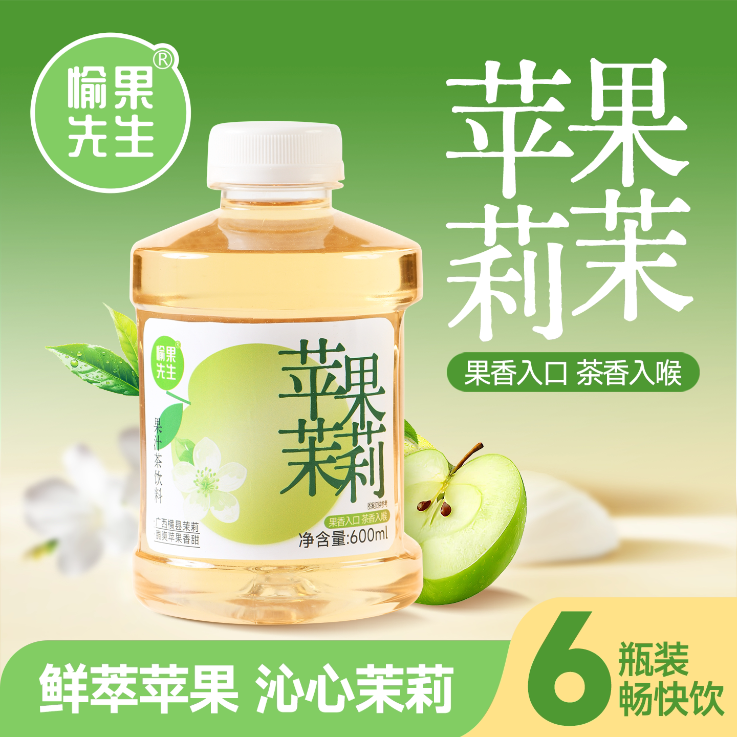 商品图