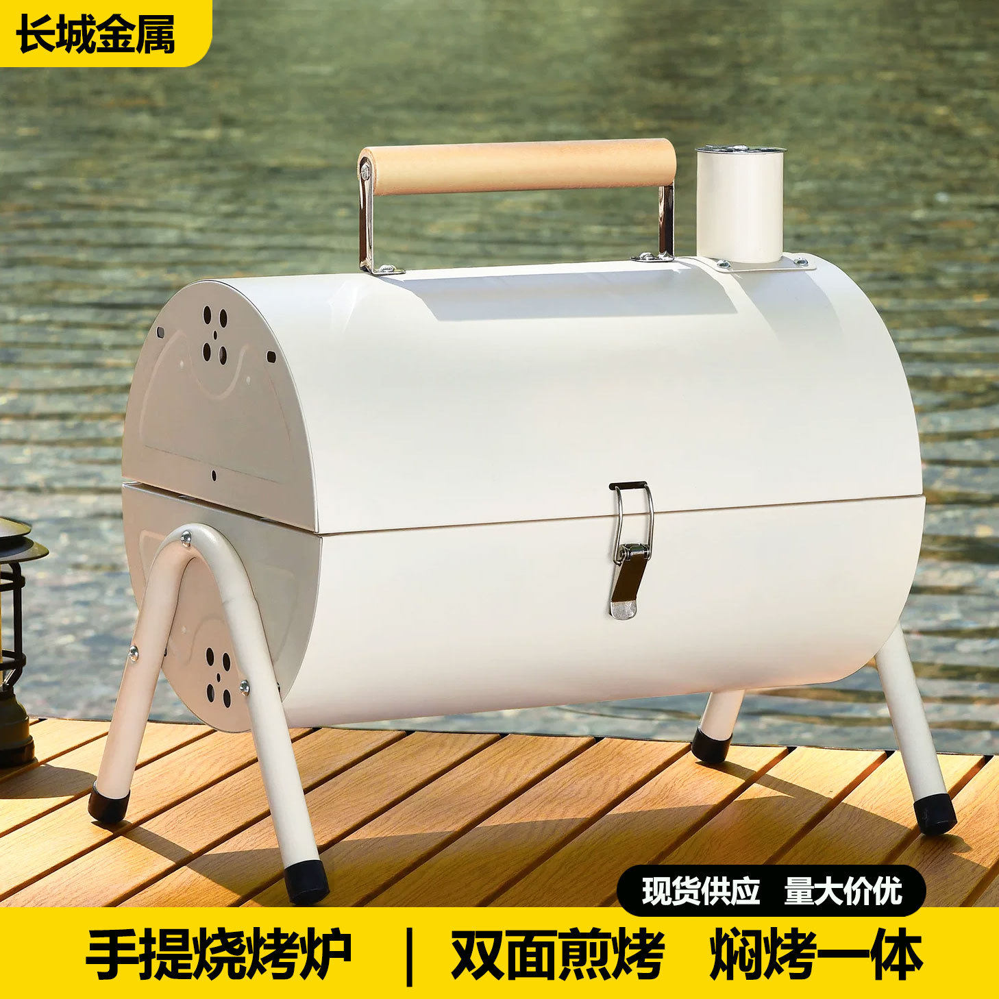 烧烤架户外烧烤炉子家用庭院无烟烤炉双面煎烤手提烟囱炉