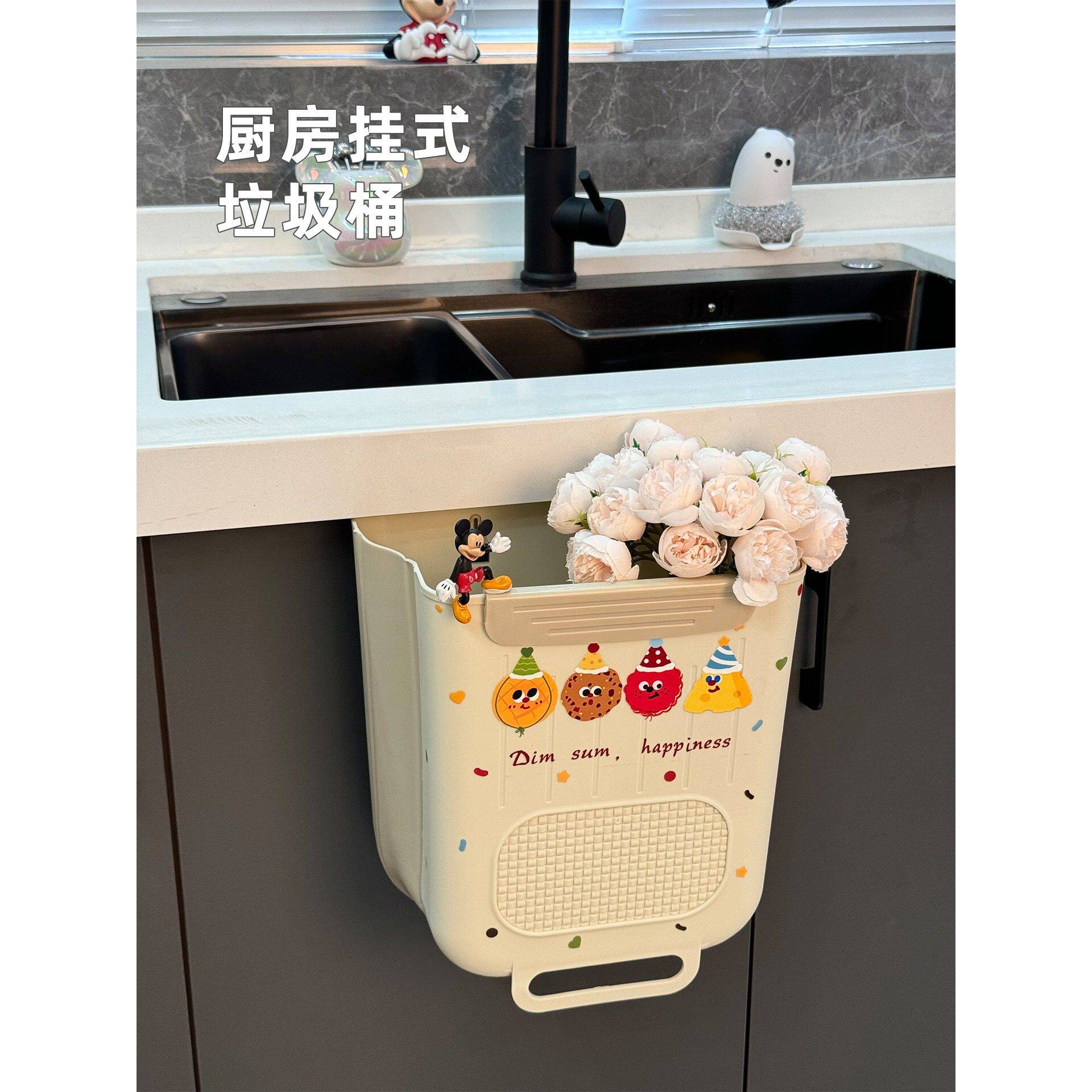 厨房垃圾桶挂式可折叠家用厨余分类橱柜门壁挂悬挂式收纳桶纸篓子