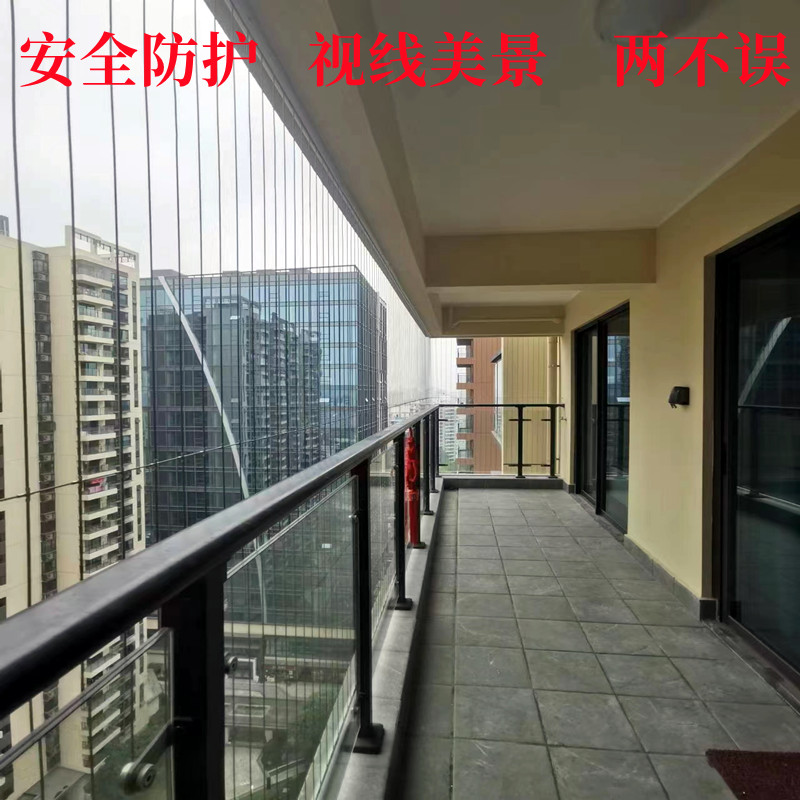泉州套房阳台推拉窗隐形防盗网316钢丝绳学校走廊防护小孩安全网