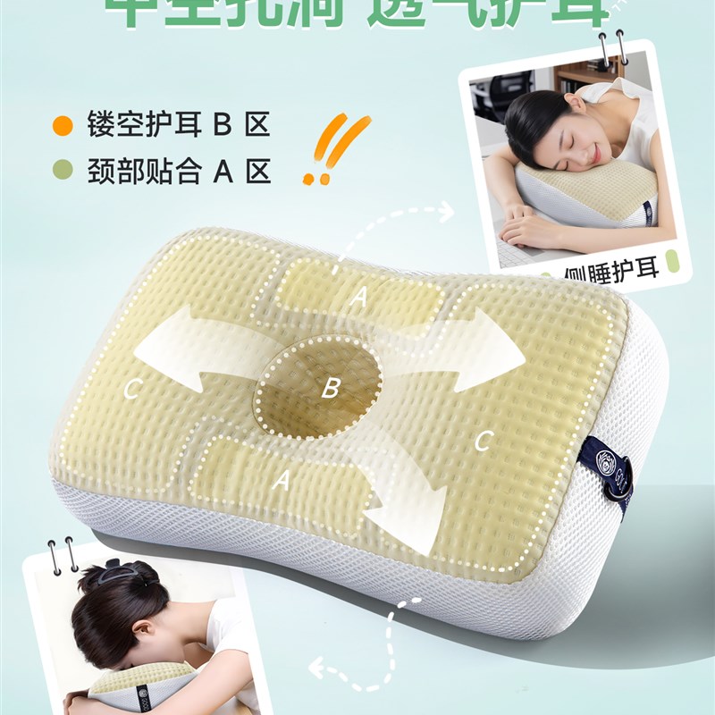 迷你小枕头午睡枕趴睡枕成人办公室专用便携式午休护耳枕荞麦枕头