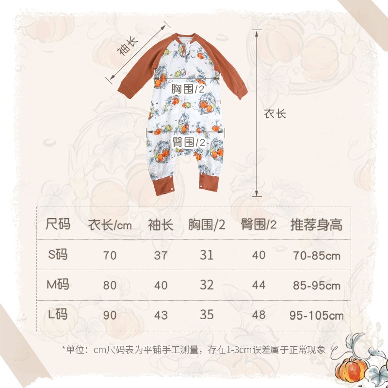 四层六层竹棉纱布婴儿睡袋秋冬季宝宝防踢被可爱卡通分腿儿童睡袋