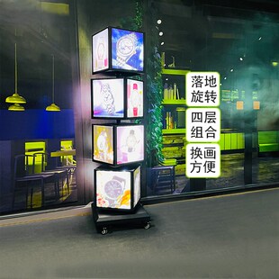 立式灯箱广告牌 菜单展示户外落地led发光移动招牌滚动旋转展示牌