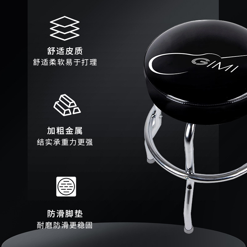 专业吉他弹唱凳 可旋转琴凳 排练练琴乐器单人凳酒吧凳电钢琴坐凳