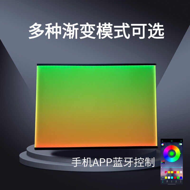 新款黑色高亮彩色鱼缸背景灯彩色渐变鱼缸造景草缸灯板app定时