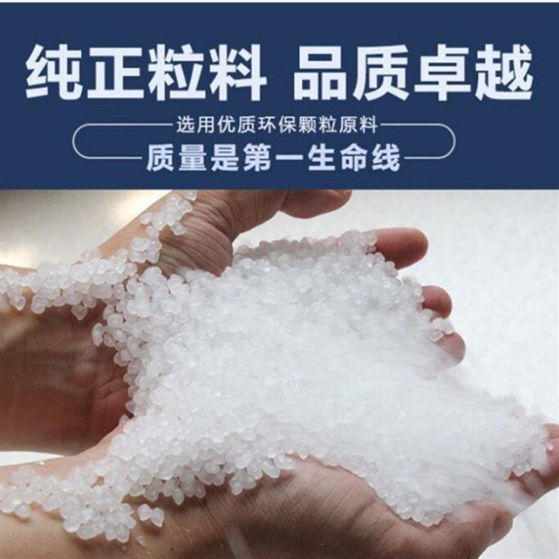 全新料PP无纺布面料不织布背景防尘布料沙发底布抱枕内袋育苗袋布