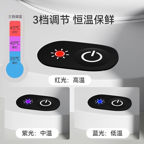 恒温猫咪饮水机宠物加热水碗陶瓷酸奶机喝水自动冬季喝水喂水器
