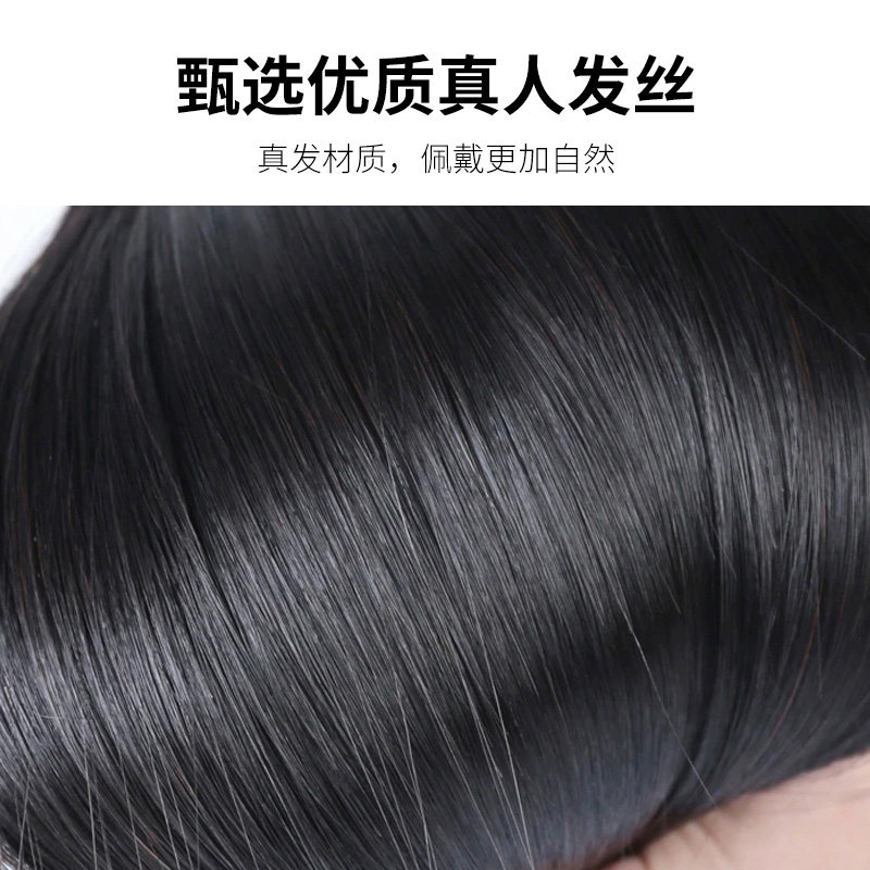 假发片隐形无痕垫发根贴片两侧增厚增发量蓬松头顶补发女逼真自然