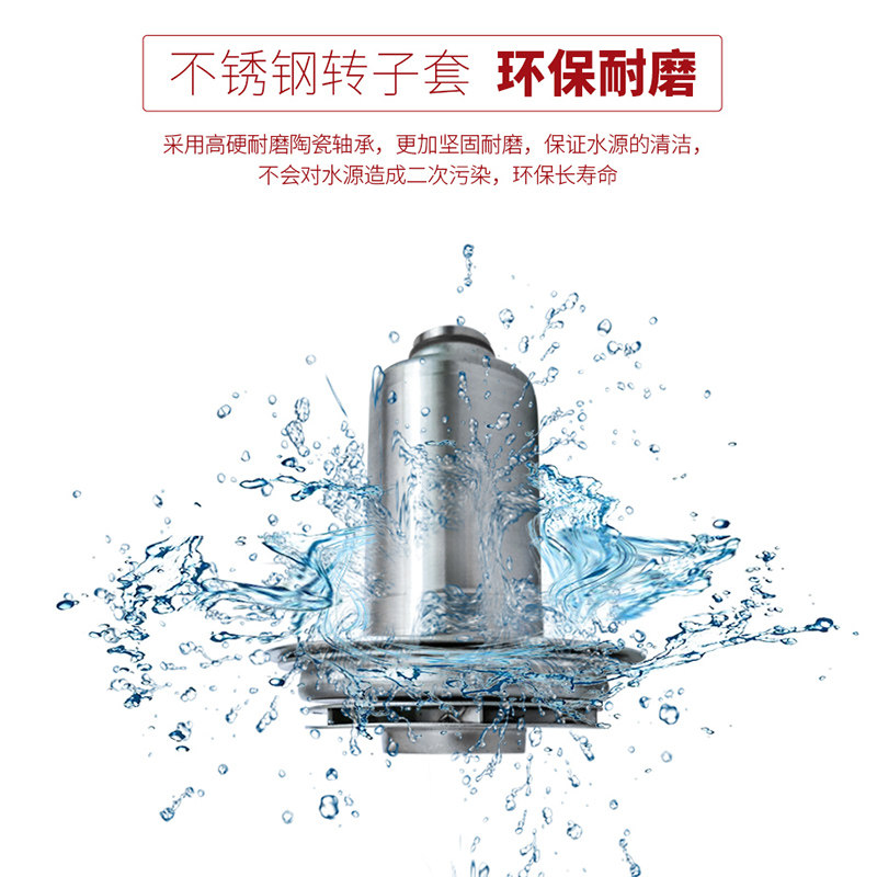 名磊大功率暖气循环泵集中供暖锅炉热水管道压水泵家用地暖屏蔽泵