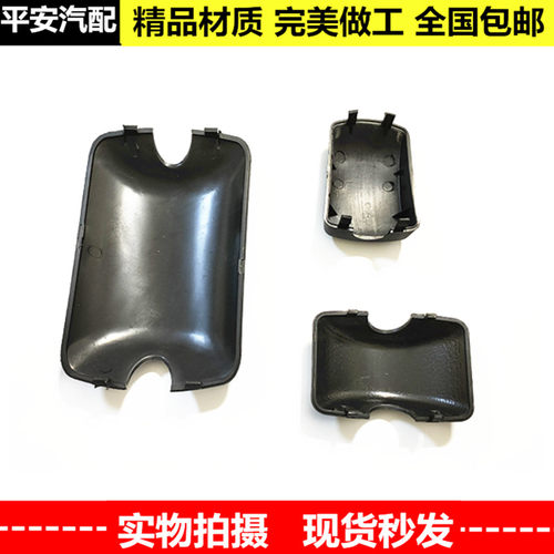 适用东风天龙倒车镜后盖霸龙507乘龙H5大力神反光镜后壳后视镜盖