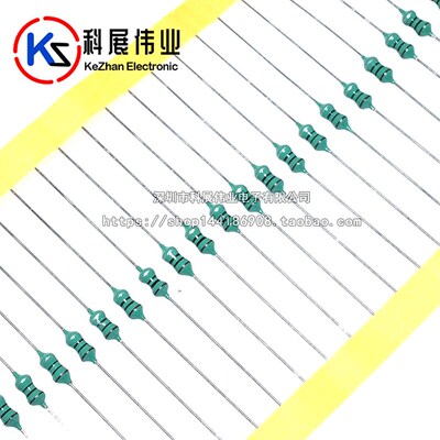 0307色环电感 100UH/120UH/150UH/220UH/330UH/470UH/680UH/1MH