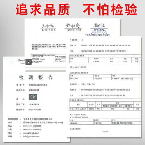 56色装修补膏家具修补漆笔木门油漆地板钉眼划痕修补木家具修复膏