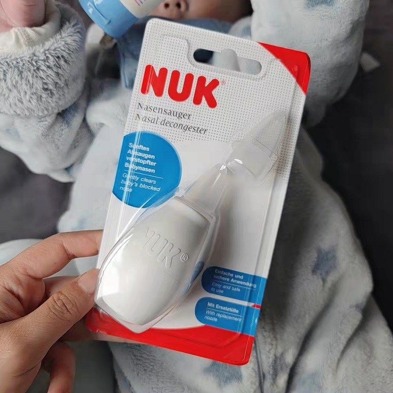 宝宝吸鼻器婴儿鼻屎清洁器新生婴幼儿童鼻塞通鼻清理吸取鼻涕NUK