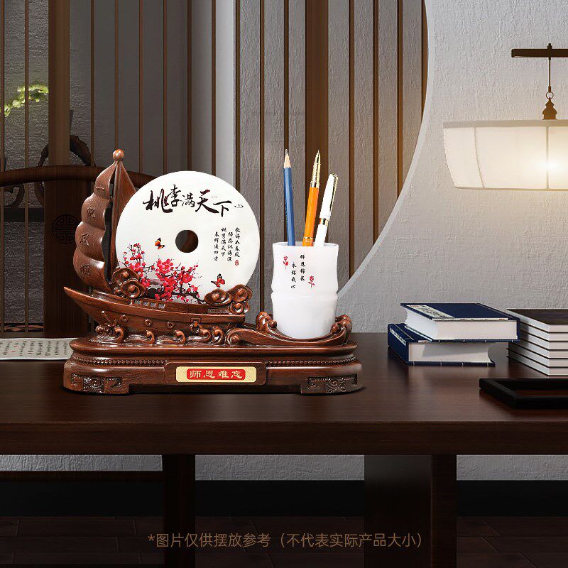 教师节礼物送恩师老师桃李满天下办公室高档创意实用定制笔筒摆件