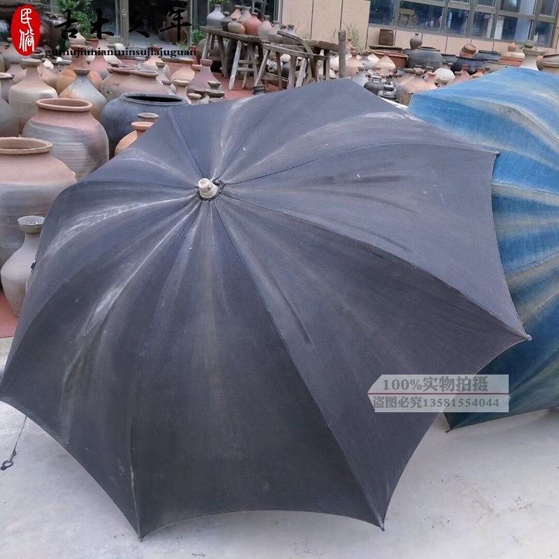 怀旧老物件老油伞老油布伞老雨伞民国旧货老伞木柄伞影视道具收藏