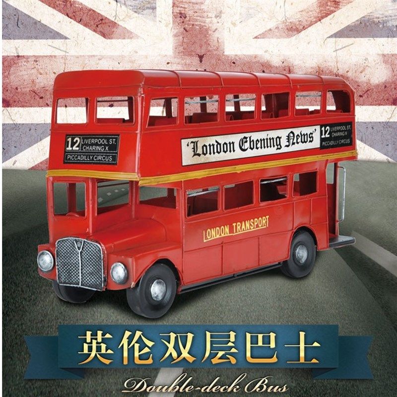 复古双层巴士英伦伦敦风格摆件铁皮模型 摆设客厅电视柜酒柜摆件