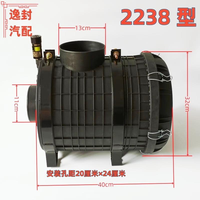 适配拖拉机铲车空压机发电机加装改装2540空气滤清器纸滤空滤总成