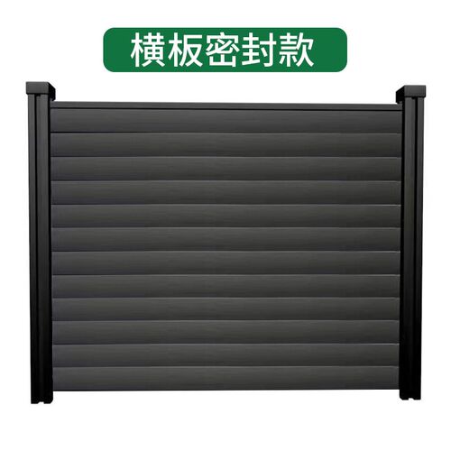 铝合金围栏户外别墅庭院花园围墙百叶护栏小区栅栏铝艺隔离栏杆