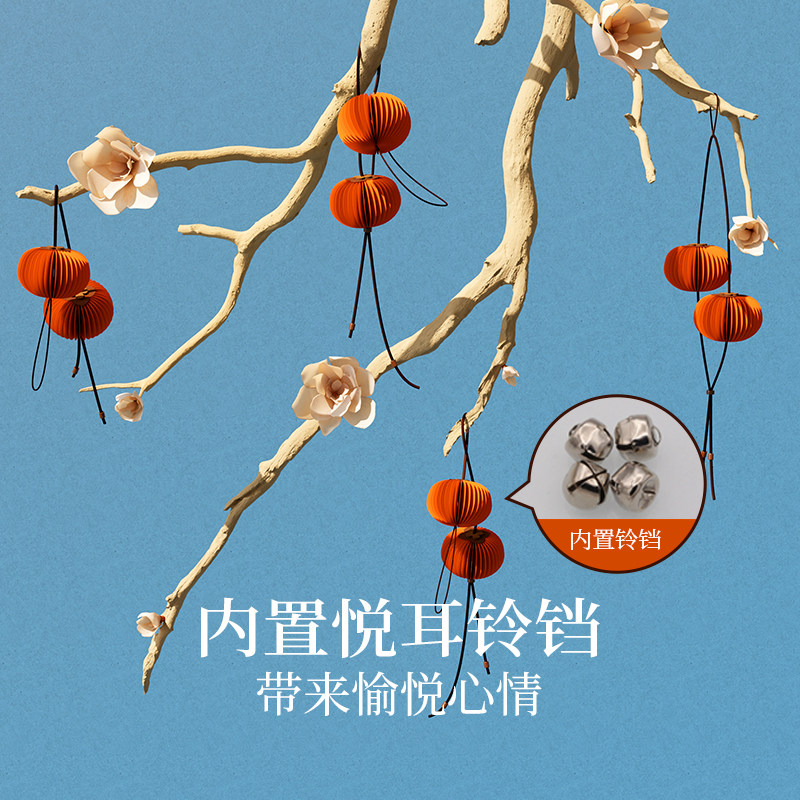 十八纸空中挂饰柿子吊饰天花板吊顶装饰品客厅商场橱窗吊坠装饰件