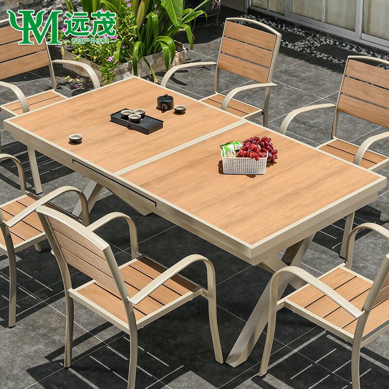 远茂户外塑木桌椅组合庭院花园别墅室外外摆休闲简约防水桌椅套装