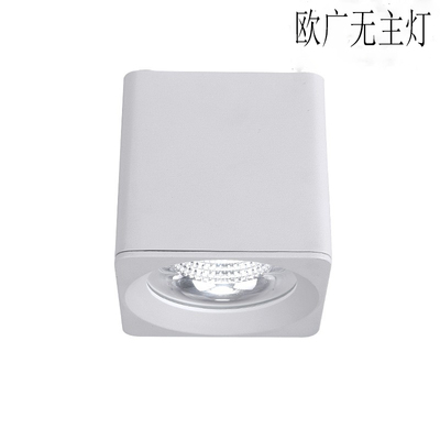 明装筒灯方形过道灯客厅家用免开孔吸顶灯店铺商用办公室明装射灯