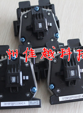 适用得实 AR500II AR580 AR580II AR550 AR730K AR300K打印头