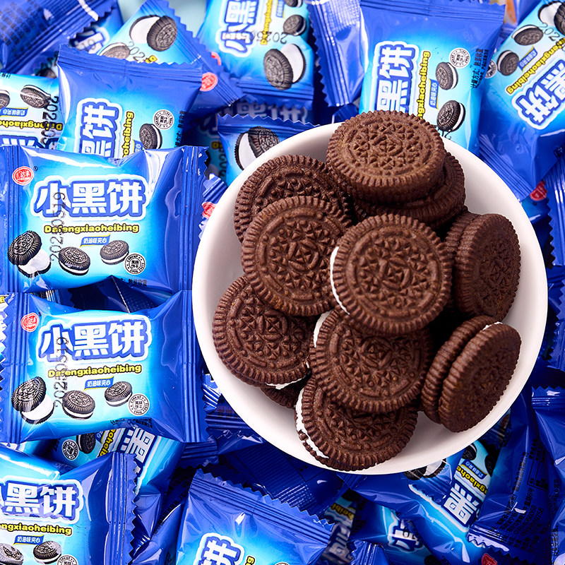 巧克力夹心饼干单独小包装奶油味小黑饼儿童解馋小吃休闲零食批发