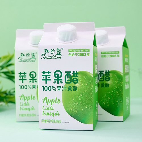和丝露苹果醋100%果汁发酵饮料品