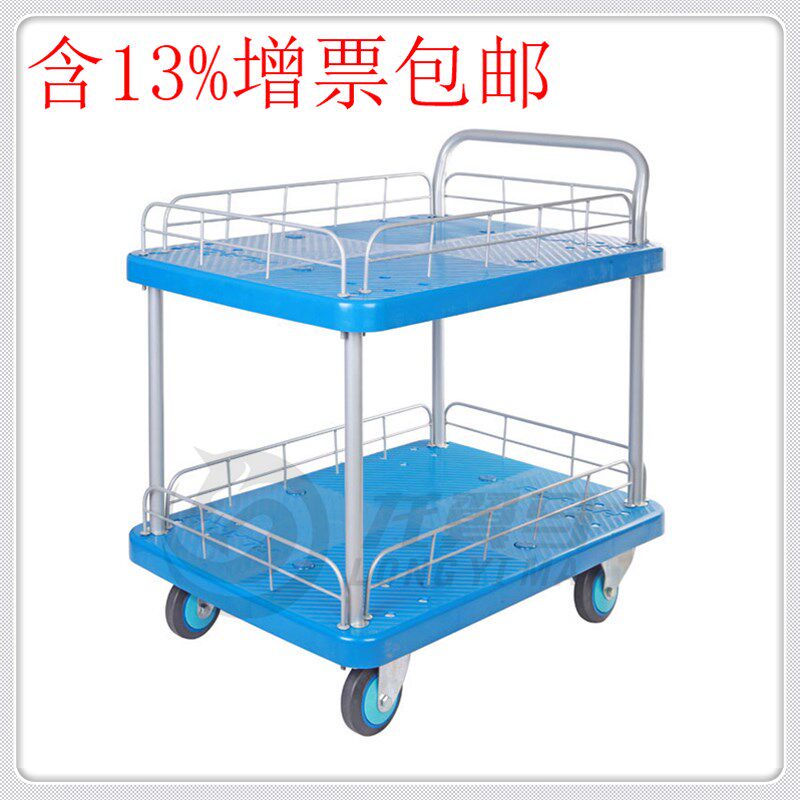 连和静音手推车双层物流车平板车工具车周转货车搬运车PLA250Y-T2
