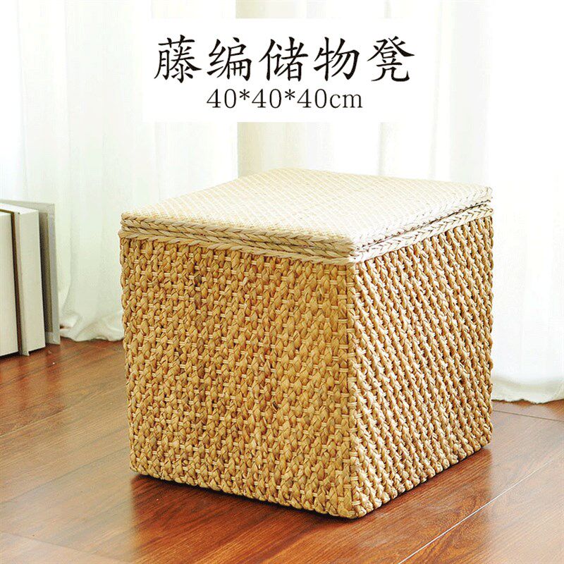草编藤编换鞋凳收纳凳储物凳坐箱床尾凳沙发凳实木席面环保