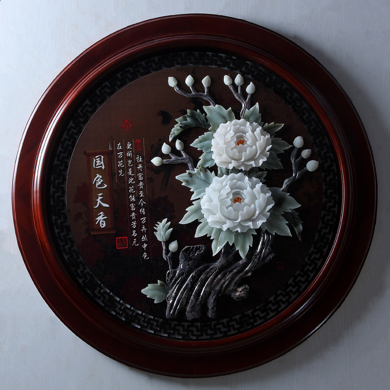 玉雕画挂件客厅书房玄关背景墙壁工艺礼品摆饰装饰品新中式家居