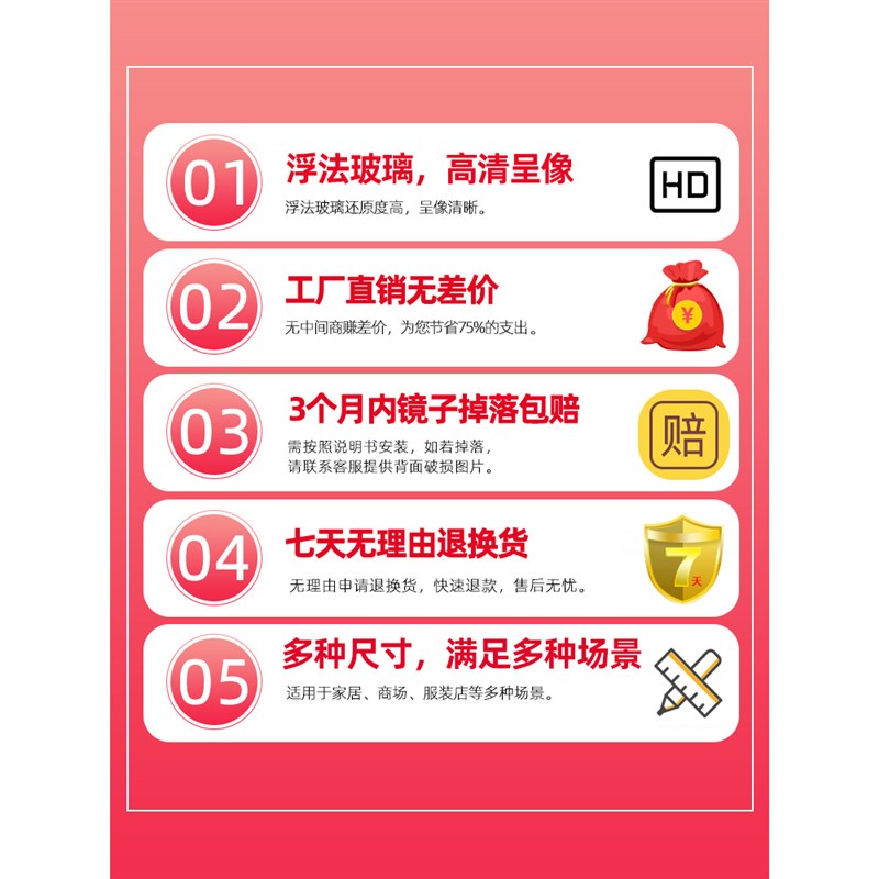 轻奢壁挂式穿衣镜家用卧室悬挂半身试衣镜客厅宿舍门后装饰化妆镜