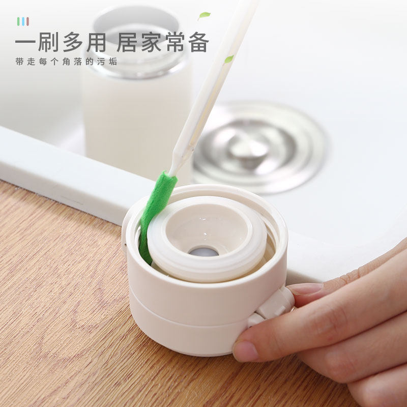 缝隙迷你清洁刷子厨房多功能长柄一次性清洁窗户凹槽瓷砖死角神器