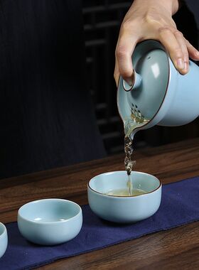 恒缘汝窑手抓壶旅行茶具便携收纳套装陶瓷泡茶壶单壶防烫盖碗茶杯