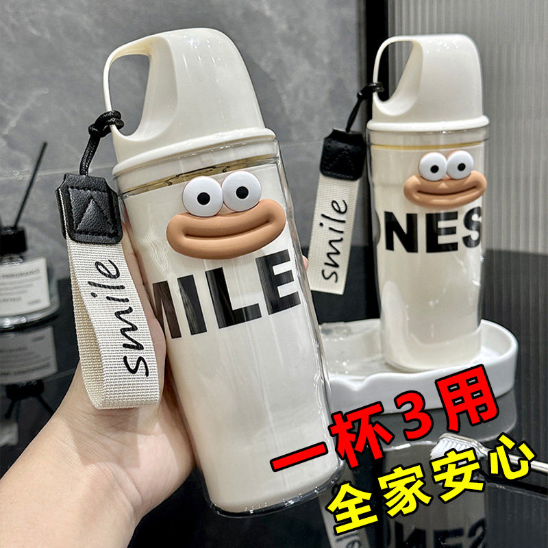 旅行洗漱套装便携式漱口杯旅游用品牙刷牙杯子牙缸三合一收纳包盒