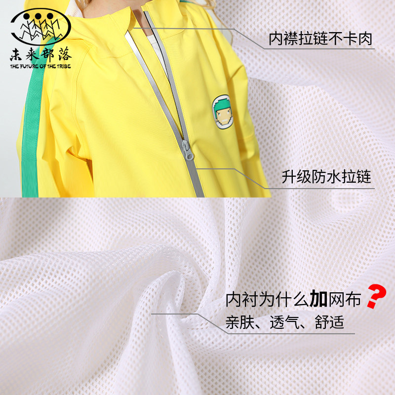 儿童雨衣男童女童小学生幼儿园宝宝雨披恐龙连体带书包位雨衣套装