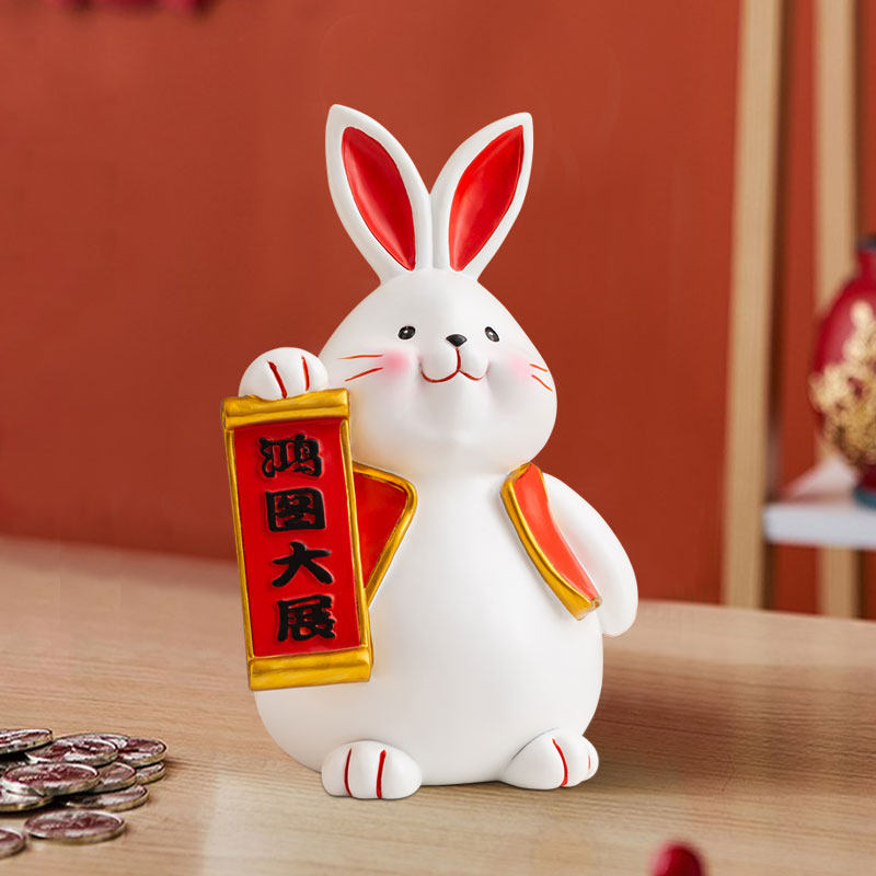 2023新款招财兔子存钱罐桌面摆件客厅装饰品可取储钱罐吉祥小摆件