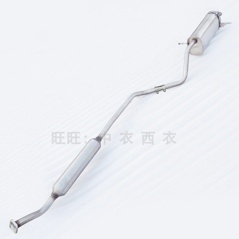 标致308 1.6汽车排气管中后节分体式消音消声器免拆后桥409钢静音