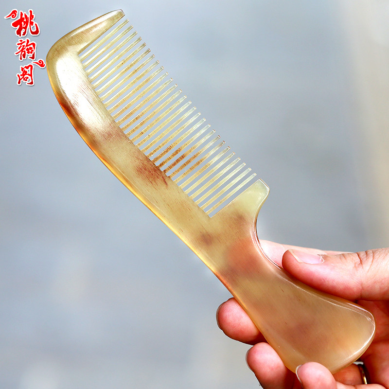 桃韵阁精品纯羊角梳子加厚刮痧梳护发防静电防便携家用刻字