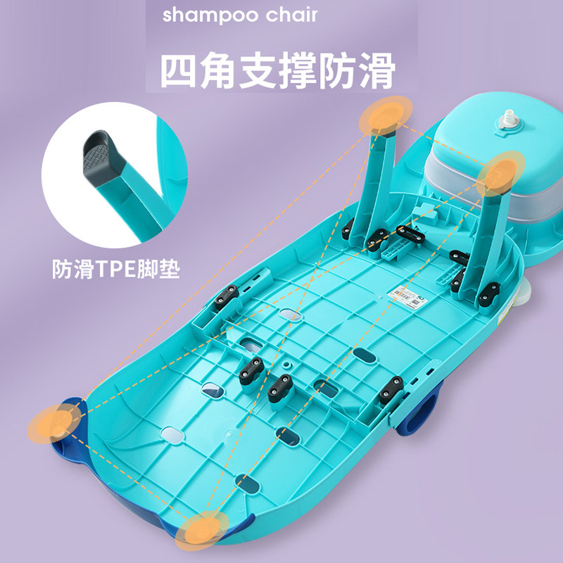 儿童洗头躺椅可折叠宝宝洗头椅加大婴幼儿家用小孩洗发床神器卡通