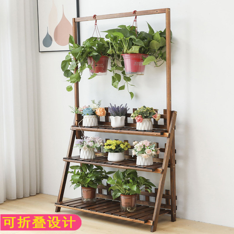 花架子客厅落地式阳台置物架装饰布置客厅多肉实木花盆架绿萝吊兰
