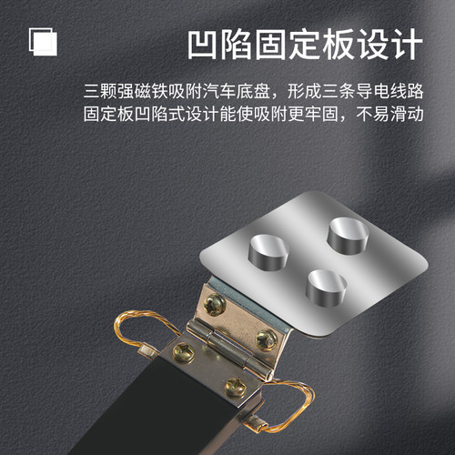 新能源电动汽车用防静电带拖地带装置耐磨悬挂式接地条消除释放器