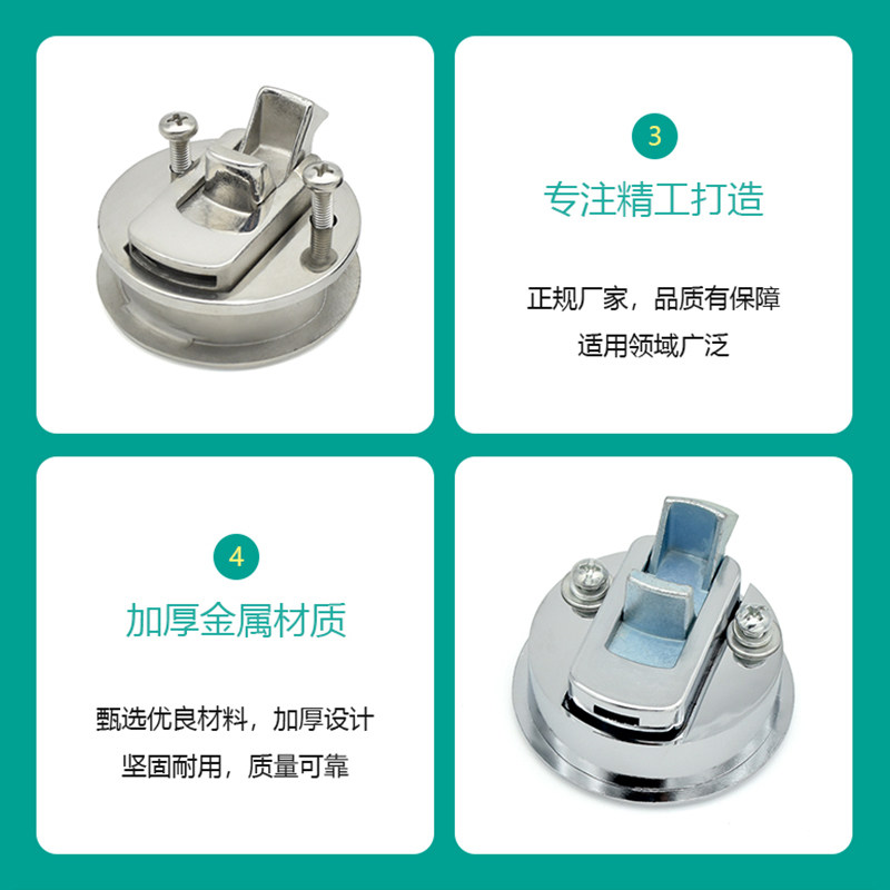 不锈钢316镜面拉环锁船用游艇用圆形拉扣转舌锁双开撞击锁