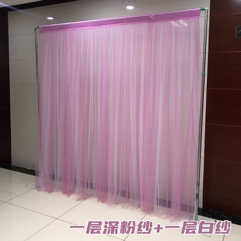 主播背景纯纱帘子直播背景纱民宿装饰软纱轻薄飘逸纱幔单层纱帘子
