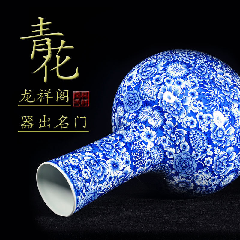 青花瓷花瓶陶瓷器摆件景德镇手绘复古插花新家客厅玄关装饰工艺品